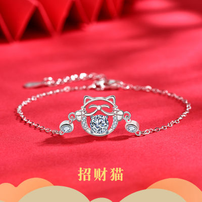 Lucky Cat Bracelet For Women 925 Sterling Silver Cute Cartoon Animal Moissanite Bracelet Wholesale Ornament