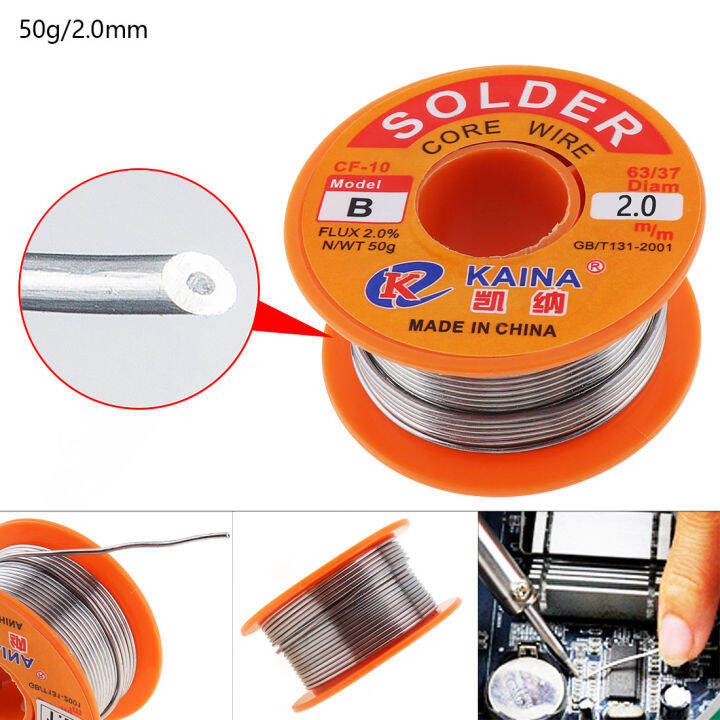2mm Tin Fine Welding Wire Core Solder Wire 2 Flux and Rosin for