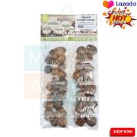 Dried Shiitake Mushrooms 10 Packs