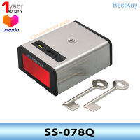 SS-078Q BESTKEY Hold-Up Button (N.O. Latching)