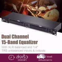 Equalizer EQ-215 Dual Channel 15-Band Equalizer 1U Rack Mount - intl  เก็บเงินปลายทางได้