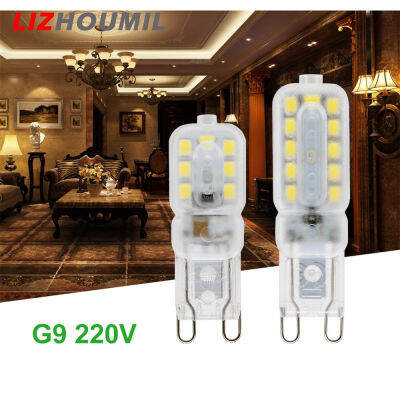 LIZHOUMIL หลอดไฟหลอดไฟข้าวโพด LED G9 220V หรี่แสงได้3W/5W ประหยัดพลังงานสำหรับโคมไฟทางเดินโคมไฟคริสตัล