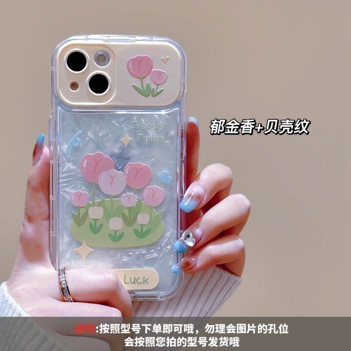 เคสโทรศัพท์มือถือ-กันกระแทก-ลายดอกทิวลิป-พร้อมกระจก-สําหรับ-iphone-12-13-14-7-8-se2020-xr-xs