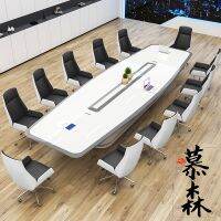 ◘♈☞ Paint conference table long simple modern medium and large creative negotiation white room meeting chair combination