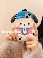 Three-Dimensional Pacha Dog Iphone13promax 14 12 Silicone All-Inclusive Anti-Fall Cartoon