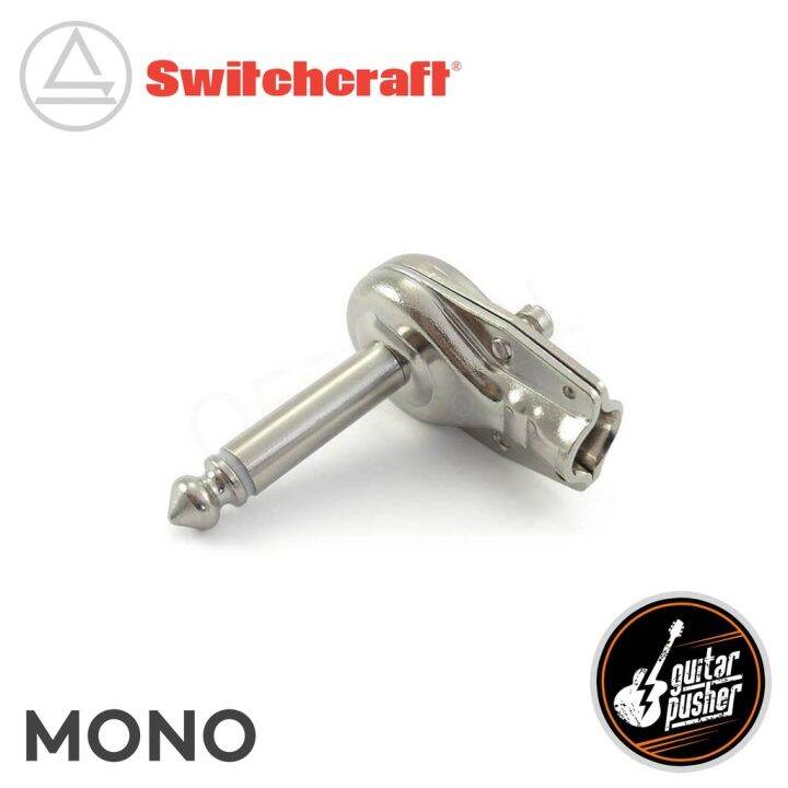 Switchcraft 1/4 Pancake Plug Lazada PH