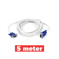 สายต่อจอ Monitor สายต่อจอคอมพิวเตอร์ VGA CABLE M/M 5M งานดี