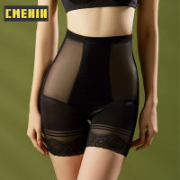 [CMENIN Girls] มาใหม่ลูกไม้ผู้หญิงเอว shapewear korset นุ่มต้นขา body shaper กางเกงสำหรับหญิง girdle S0212