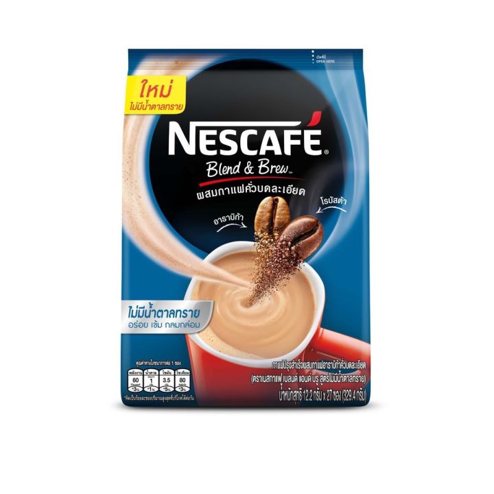 thebeastshop-3x-27ซอง-nescafe-blend-amp-brew-no-table-sugar-เนสกาแฟเบลนด์-amp-บรู-กาแฟซองไม่มีน้ำตาลทราย-เนสกาแฟไม่มีน้ำตาล