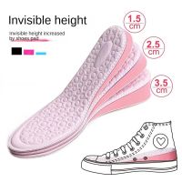 Women Men Shoes Inner Sole Shoe Comfortable Massage Heightening Insoles for EVA Memory Foam Invisible Height Increased Insoles