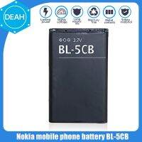 1ชิ้น BL-5CB BL5CB เปลี่ยนโทรศัพท์ลิเธียมสำหรับ N72 100 101 103 105 109 111 113 1000 1280 1110 1112 1116 3108 2135