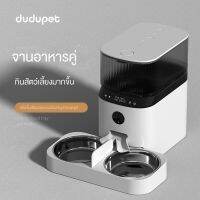ตัวป้อนสัตว์เลี้ยง กล้อง 5L ตัวป้อนอินเทอร์เน็ตระบบอัตโนมัติอัจฉริยะ หม้อสแตนเลสสองใบ WIFI ตัวป้อนข้อมูล แมวสุนัขตัวป้อนอัตหน้าจอสัมผัส