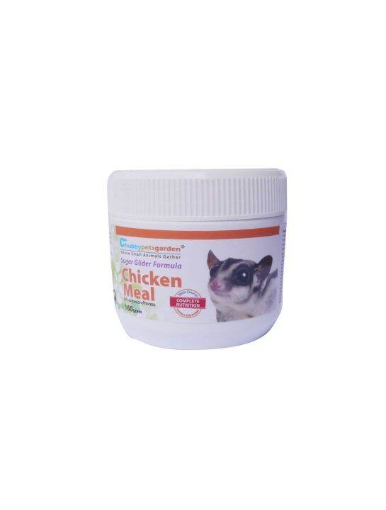 Sugar Glider Formula Chicken Meal 160g Lazada