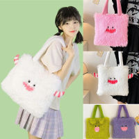 Colorful Handbag For Young Girls Trendy Handbag With Cartoon Plush Toy Design Versatile Shoulder Bag For Girls Adorable Plush Handbag Cartoon Character Tote Bag