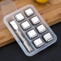 Whisky Ice Cubes Cooler Set Reusable Food Grade Stainless Steel Wine Cooling Cube Chilling Party Ice Bucket Kitchen Bar Tool