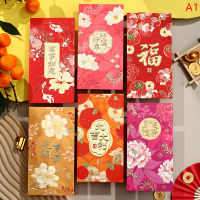 CCC ซองอั่งเปาและถุงของขวัญ 6pcs Chinese New Year 2023 Rabbit Red Envelope New Year Red Packet Gift Envelope