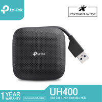 TP-Link UH400 (USB 3.0 4-Port Portable Hub) พอร์ต USB 3.0 ดีไซน์กระทัดรัด ความเร็วในการถ่ายโอนข้อมูลได้ถึง 5Gbps