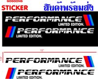 PERFORMANCE สติ๊กเกอร์งานตัดเกรดPVC พร้อมส่งสำหรับติดข้างชายประตูรถยนต์