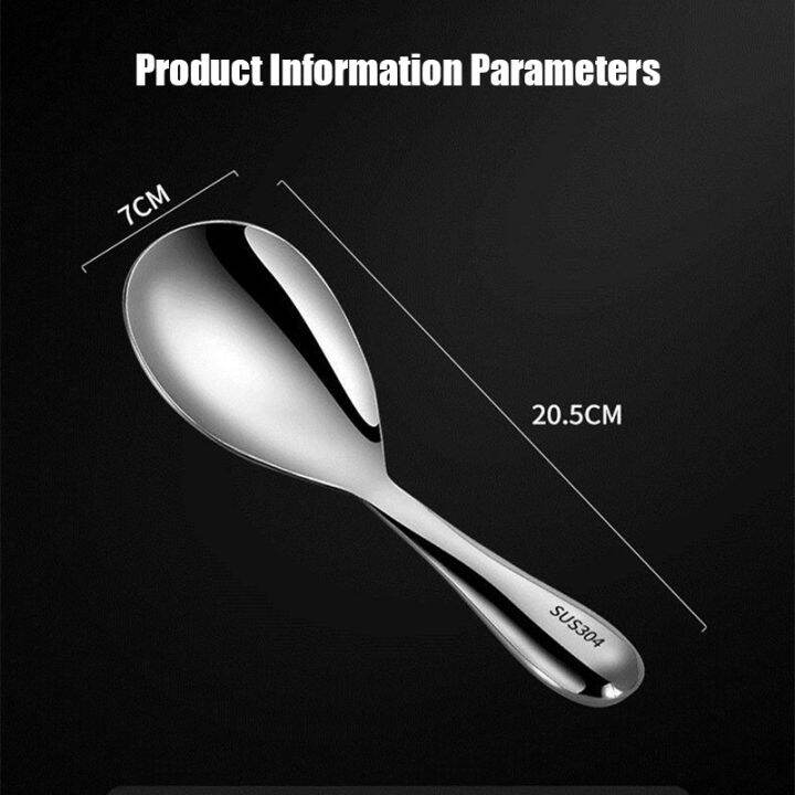 304-stainless-steel-rice-spoon-household-rice-shovel-rice-spoon-canteen-long-handle-dining-spoon-large-spoon-rice-is-not-sticky