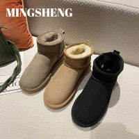 MINGSHENG Snow Boots ขนสัตว์หนังวัวของผู้หญิงเป็นขนแกะและหนาเพื่อให้อบอุ่นและเท้าเป็นรองเท้าผ้าฝ้าย Pedaled และรองเท้าผู้หญิง