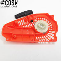 Chainsaw Pull Rewind Recoil Starter Fit 2500 25CC เบนซิน Chainsaw Zenoah G2500 Chainsaw อะไหล่เครื่องมือสวน