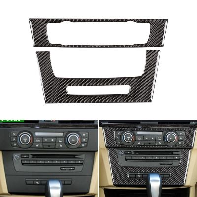 }{: -- “การออกแบบรถคาร์บอนไฟเบอร์ของจริงแผง CD ควบคุมศูนย์ภายในปลอกคอกันสุนัขเลียสำหรับ BMW 3 Series E90 E92 E93 2005 - 2011 2012