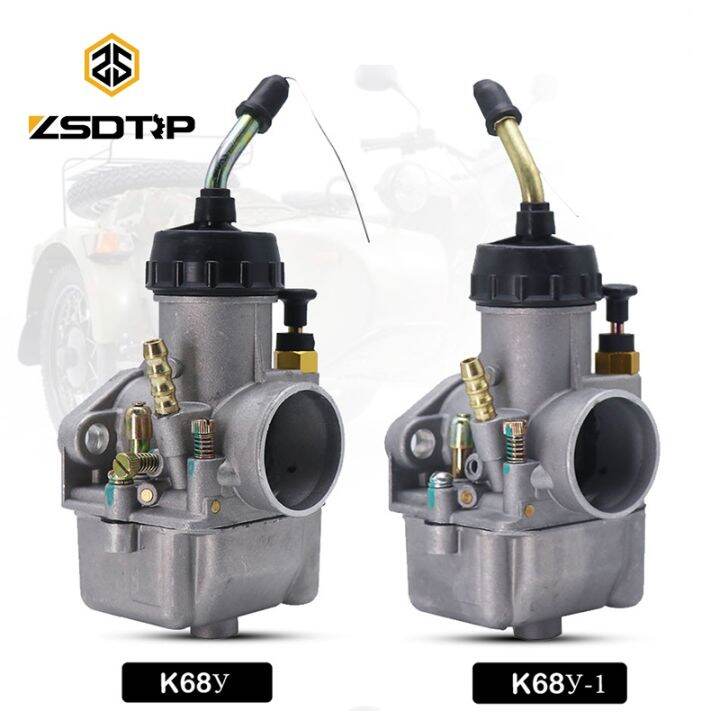 Carburetor K68 Ural Dnepr Lazada.co.th