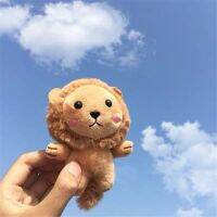 Animal Plush Toy Cotton Plush Stuffed Animal Toy ; Childrens Keychain Gift Plush Doll