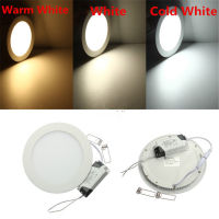 Hot Ultra Thin LED เพดานแผงโคมไฟ3W 6W 9W 12W 15W 25W Downlight 6000K 4000K 3000K LED โคมไฟสำหรับตกแต่งบ้าน