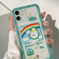 ? ??.?? ? พร้อมส่งจากไทย?? เคส Polarbear iphone7/8/se2/ 7plus/ 8plus/ X/ Xs/ Xr/ XsMax/ 11/ 11pro/ 11promax/ 12/ 12pro/ 12promax