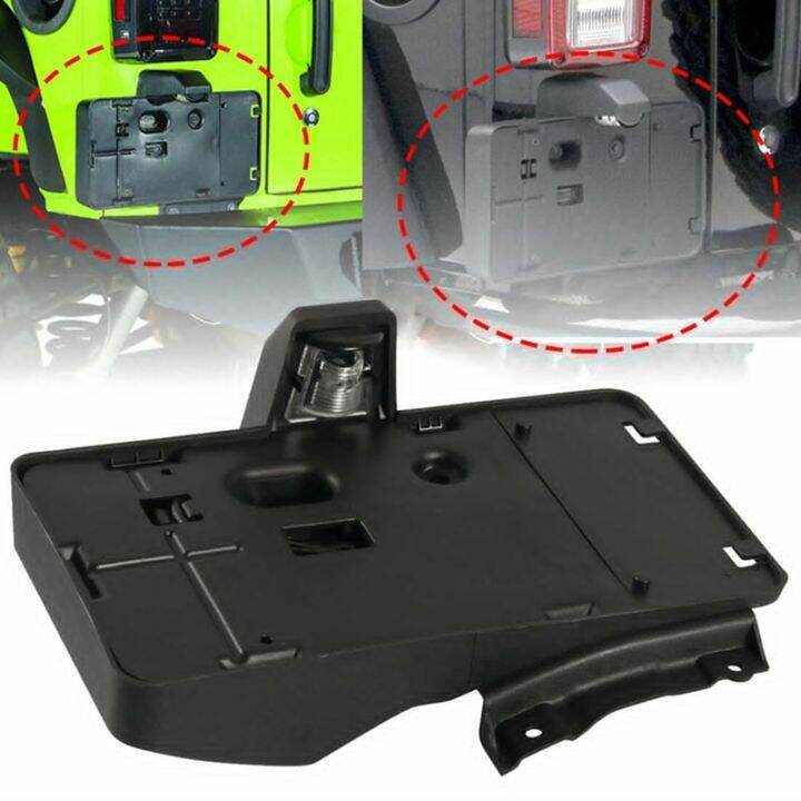 car-rear-license-plate-bracket-automobile-light-mounting-holder-accessories-for-jeep-wrangler-jk-2007-2018-68064720aa