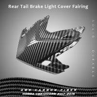 คุ้มมาๆ ฝาครอบไฟเบรกท้าย คาร์บอนไฟ ABS สําหรับ Honda CBR1000RR 2017-2019 โปรโมชั่นใหม่ปีนี้ อะไหล่รถ อะไหล่แต่ง cbr1000