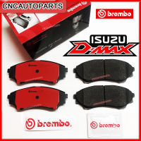 BREMBO ผ้าเบรค ISUZU DMAX, MUX 2.5 3.0 4x2 4x4 ปี 2008-2019 /Corolado,Trailblazer ปี2012+ รุ่น CERAMIC [ผ้าเบรคคู่หน้า/ผ้าเบรคคู่หลัง]