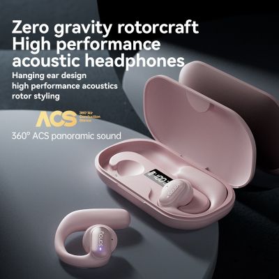 ZZOOI Sanag Z30s open ear air conduction TWS earphone Bluetooth 5.3 wireless headphone sports ear hook surround space audio earbuds