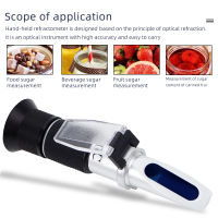 เครื่องวัดน้ำตาลความหนาแน่น0-50 Brix Sugar Content Tester For Fruit Juice Soup Concentration Handheld Refractometer