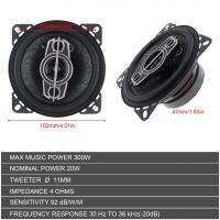 2pcs 4 Inch 300W 4 Way Cars Coaxial Auto Music Stereo Full Range Frequency Hifi Speakers Non-destructive Installation