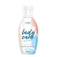 ✨Rada lady care clean รดาเลดี้แคร์ สบู่ล้างจิมิ 50 ml.