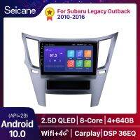 ▨ Seicane Car Radio Multimedia Video Player GPS Android 10 For Subaru Legacy Outback 2010 2011 2012 2014-2016 support Mirror Link