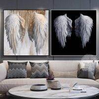 บทคัดย่อโมเดิร์นสีดำ,สีขาว,สีทอง Big Angel Wings Feather Art โปสเตอร์ภาพวาดผ้าใบผนังพิมพ์ภาพ Ideal Home Decor Cuadros