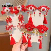 HOUMENG 1Pair ผีเสื้อรูปผีเสื้อ กิ๊บติดผมดอกไม้ Hanfu ตุ๊กตาผ้าพลัฌ พัดลมสำหรับรถยนต์ ปิ่นปักผมมีพู่ห้อย หวานหวานแหววว สีแดงสีขาว กิ๊บติดปากเป็ดกุทัณฑ์ หญิง/เด็ก