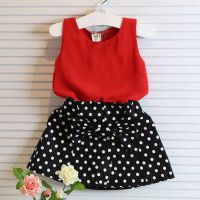 Fashion Girls Dress Casual Clothes skirt