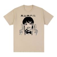 Chainsaw Man Vintage T-shirt Anime Fashion Prints Oversized Casual Streetwear Cotton Men T shirt New Tee Tshirt Womens Tops