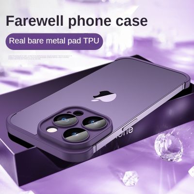 New Online Soft TPU Corner Anti collision Phone Cases For Iphone 14Plus 14 13 12 Pro Max Case Lens Protection Cover Accessoriess