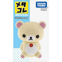 TAKARA TOMY metakoremetacolle 4ซม. คอลเลกชันรูปโลหะ korllakkuma New865285