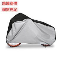 ❣✒ Spot Cross-Border Amazon Oxford Cloth Sunscreen Dustproof Rainproof Electric Vehicle Motorcycle Cover Bicycle Clothing Car Cover