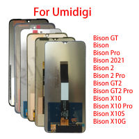 Untuk Umidigi Bison GT 2 GT2 Pro Paparan LCD สำหรับทุกๆคนกระทิง2021 X10S X10G X10สัมผัสทำให้เป็นดิจิทัลประกอบ