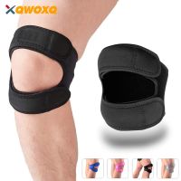 1ชิ้นสายตัวรองรับเส้นเอ็น Patellar ลดอาการเจ็บเข่าสายเข่าชนิดปรับระดับได้สำหรับวิ่งโรคข้ออักเสบจัมเปอร์การบาดเจ็บเทนนิส