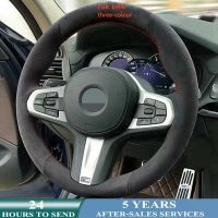 【YF】 Car Steering Wheel Cover Original For BMW M Sport G30 G31 G32 G20 G21 G14 G15 G16 X3 G01 X4 G02 X5 G05