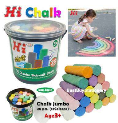 ไฮ ชอล์กสี จัมโบ้ แท่งใหญ่20แท่ง(12สี)/ถัง Hi Chalk Jumbo 20Stick 12Coloring/Box (CKJ20C)