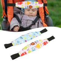 【LZ】❁  Baby Car Safety Seat Fixação Strap Posicionador do sono Toddler Head Support Pram Kids ajustável Fastening Belts Stroller Acessórios